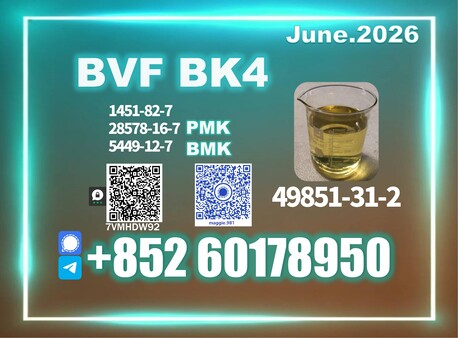 Moscow, Materials, Usd 140,  CAS 49851-31-2 BVF Oil Bulk Available Now