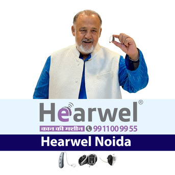 Noida, Health & Beauty Items, Hearwel, Hearing Aid Center Noida