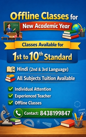 Riyadh, Lessons Offered, Assalamualaikum I Am Offering Online Classes For All Classes All Subjects Including Hindi
