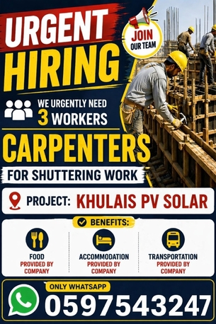 Jeddah, Jobs, Carpenter