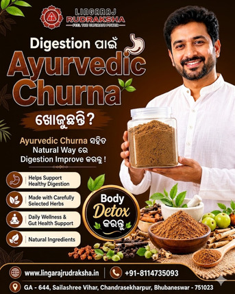 Bhubaneswar, Health, Lingaraj Rudraksha &ndash; Leading Ayurvedic Churna Shop In Bhubaneswar