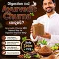 Lingaraj Rudraksha &ndash; Leading Ayurvedic Churna Shop In Bhubaneswar