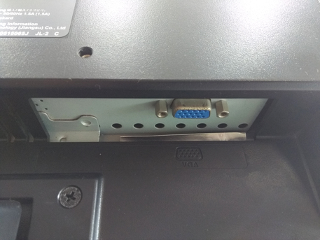 East Riffa, Computers, BHD 5,  HP V185es 18.5" HD Monitor &ndash; Only 5 BD