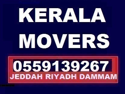 Al Malaz, Labor/Moving, KERALA⭐PACKERS -&MOVERS.RELOCATION HOME AND OFFICE BEST-CARPENTER LOW PRIZE 0559139267