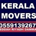 KERALA⭐PACKERS -&MOVERS.RELOCATION HOME AND OFFICE BEST-CARPENTER LOW PRIZE 0559139267