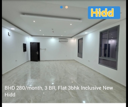 Hidd, Apartments, Flats, Houses & Villas, BHD 280/month,  3 BR,  Flat 3bhk Inclusive New Hidd With Limit