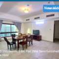 BHD 250,  2 BR,  Flat 2bhk Semi-furnished Without Ewa