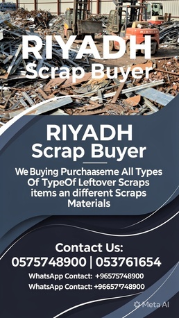 Al Iskan, Items Wanted, Metal Scraps Buyer Riyadh Scrap Dealer Contact Us +966575748900