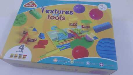 Thuwal, Furniture, SAR 123,  Single Urgent Sale: Bed With Mattress, Clothes Drying Stand, Sofa Set, And Other Stuff