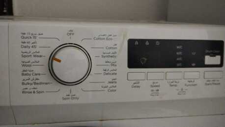 Al Wizarat, Appliances, SAR 350,  Refrigerator One Big Another Small And One Washing Machine Automatic.