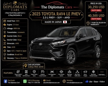 Amman, Vehicles, Cars & Trucks , JOD 28500,  Toyota Rav4 LE,  2025,  Automatic,  0000 KM,    Duty Paid 28500