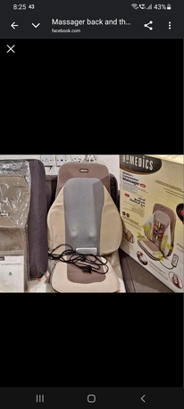Riyadh, Health & Beauty Items, SAR 300,  Homedics Compression Massager