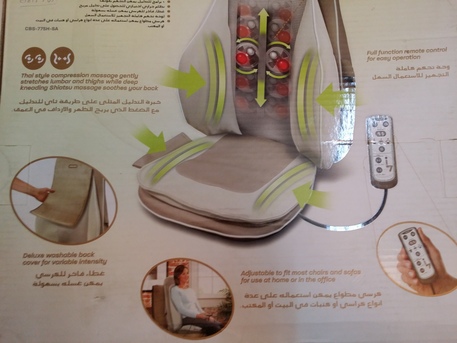 Riyadh, Health & Beauty Items, SAR 300,  Homedics Compression Massager