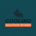 Cooling Solution Riyadh