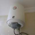SAR 1300,  Household Appliances