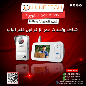 Cairo, Computers, EGP 1,  أجهزة الانتركم &mdash; شوف قبل ما تفتح