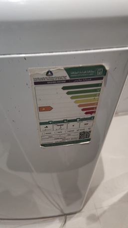 Al Rawabi, Appliances, SAR 1400,  Household Appliances Fridge Washing Machine