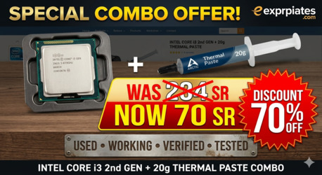 Al Wizarat, Computers, SAR 70,  Intel Core I3 2100 (Used) With Thermal Paste