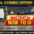 SAR 70,  Intel Core I3 2100 (Used) With Thermal Paste