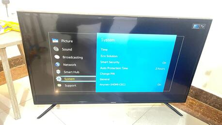 Al Muruj, Electronics, SAR 600,  Samsung LED TV 40