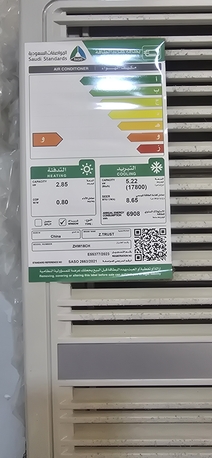 Riyadh, Air Conditioners, SAR 750,  Air Conditioner For Sale &ndash; Excellent Condition &ndash; Under Warranty