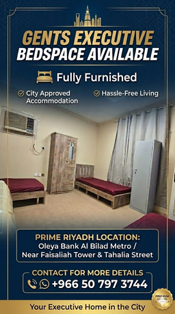 Al Olaya, Bedspace For Rent, Executive Gents Bachelor Room For South Indians