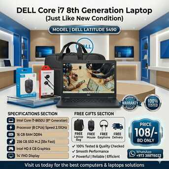 Manama, Tablet Computers, BHD 108,  DELL Core I7 (8 CPUs) 8th Gen Laptop 16GB Ram DDR4 14"FHD FREE Bag,Mouse,Earphone,Delivery