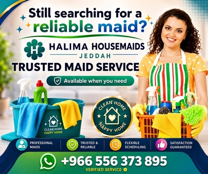 Al Aziziyah, Jobs, AFRICAN HOUSE Maids