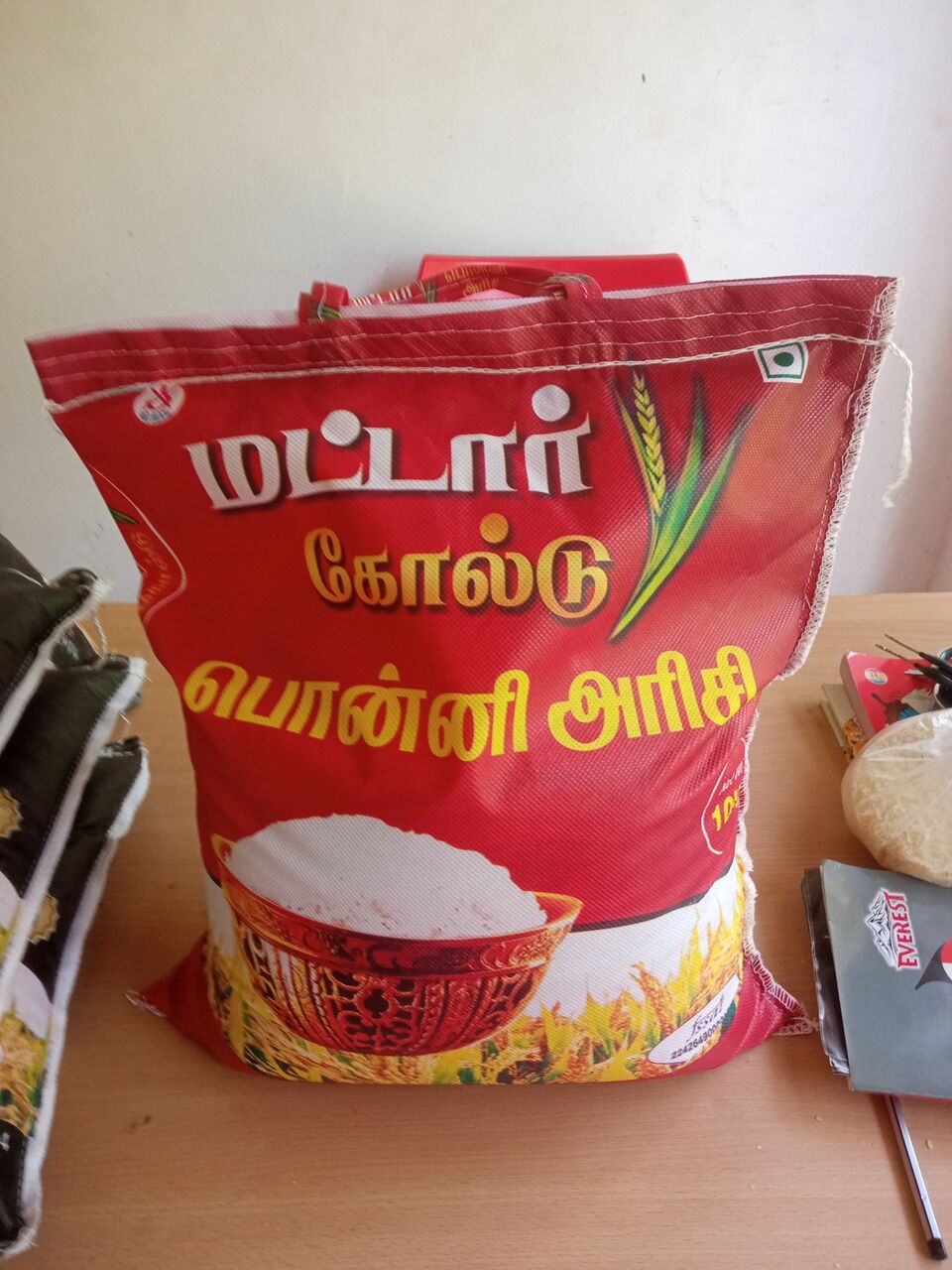 Chennai, Business Partners, Rice Business
