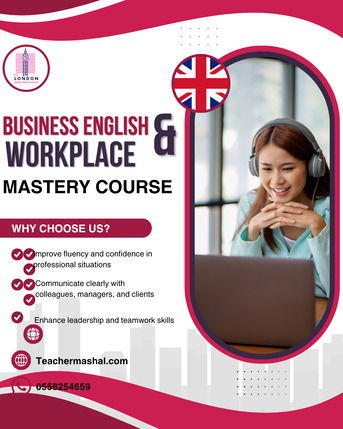 Jubail, Lessons Offered, Business English & Workplace Communication Course (Jubail)