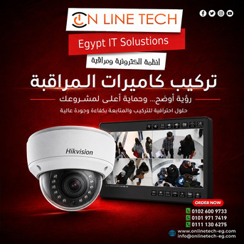 Cairo, Electronics, EGP 1,  تركيب كاميرات المراقبة &ndash; أمانك يبدأ برؤي