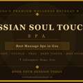 Best Massage Spa In Goa &ndash; Russian Soul Touch Spa, Calangute