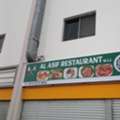 We Need Chapati & Pratha Maker For Pakistani Restaurant Tubli