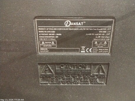 Riyadh, Electronics, SAR 250,  32 Inch FHD Screen For Sale