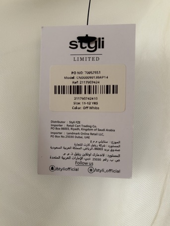 Rabigh, Clothing & Accessories, SAR 100,  Dress For Girl