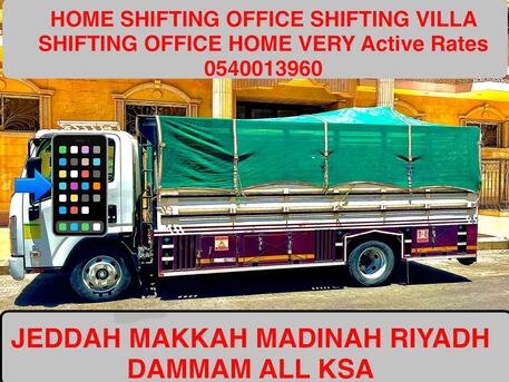 Jeddah, Relocation, MOVING AND SHIFTING JOB OFFICE HOME.VERY ATTRACTIVE.RATES JEDDAH 0540013960