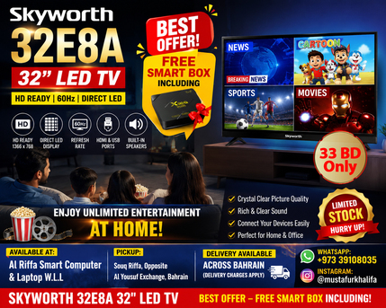 East Riffa, Computers, BHD 33,  SKYWORTH 32E8A LED TV + FREE SMART BOX 33BD Only