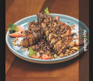 Jeddah, Job Seekers, CHEF