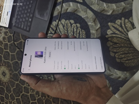 Yanbu, Electronics, SAR 4800,  Samsung Galaxy S26 Ultra