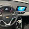 BHD 3350,  Chevrolet 1500,  2023,  Automatic,  32897 KM,  Chevrolet Groove 1.5
