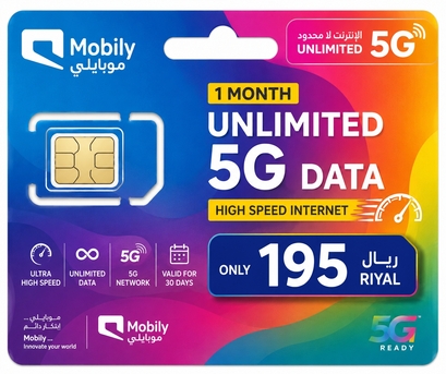 Riyadh, Mobile Phones, SAR 130,  SIM CARDS AVAILABLE WITHOUT IQAMA.ALL TYPES OF INTERNET PACKAGES AVAILABLE PRICES START130