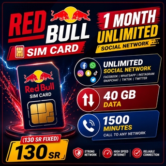 Riyadh, Mobile Phones, SAR 130,  SIM CARDS AVAILABLE WITHOUT IQAMA.ALL TYPES OF INTERNET PACKAGES AVAILABLE PRICES START130