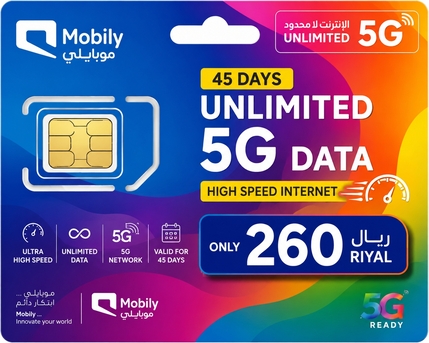 Riyadh, Mobile Phones, SAR 130,  SIM CARDS AVAILABLE WITHOUT IQAMA.ALL TYPES OF INTERNET PACKAGES AVAILABLE PRICES START130