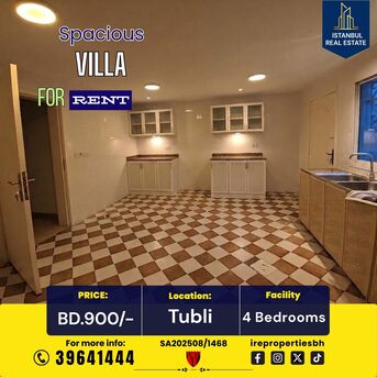 Tubli, Villas, BHD 900,  735 Sq. Meter,  Beautiful Semi-Furnished Villa In Tubli | 4 BHK + Pool | BD. 900/-