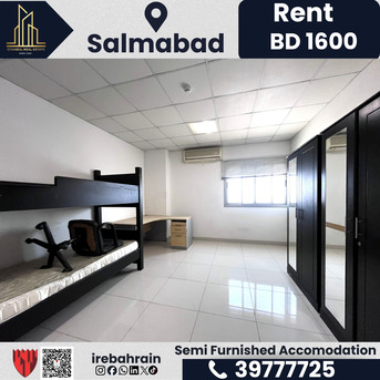 Salmabad, Staff Accommodation, BHD 1600,  Labour Accommodation For Rent &ndash; Salmabad | BD 1,600/-