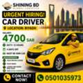 NooN Minutes Car Riders
