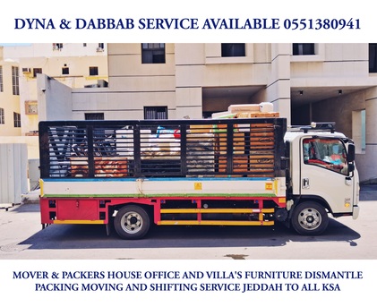 Jeddah, Labor/Moving, PROFESSIONAL MOVERS HOUSE FURNITURE SHIFTING & TRANSPORTATION SERVICE AVAILABLE-0551380941
