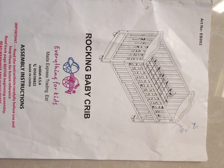 Dammam, Baby & Kid Stuff, SAR 350,  Baby Swinging Cot With Wheel