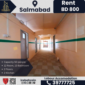 Salmabad, Staff Accommodation, BHD 800,  Labour Accommodation For Rent &ndash; Salmabad | BD 800/-