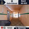 BHD 800,  Labour Accommodation For Rent &ndash; Salmabad | BD 800/-